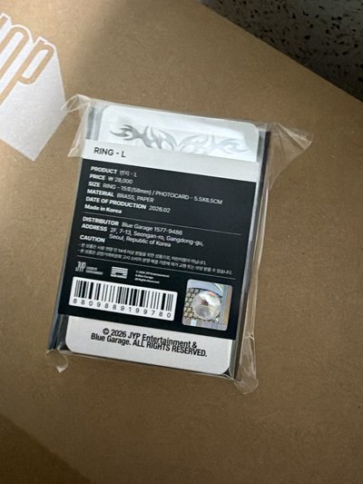 ⭐️三巡周邊 戒指 L號-全新未拆封含卡