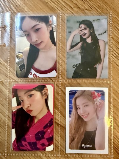 多賢小區 🤍