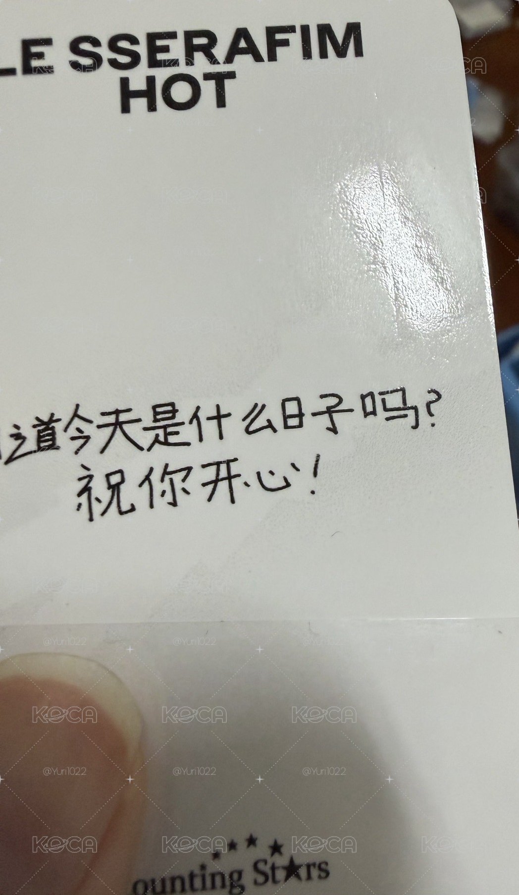 採小卡6張（4）