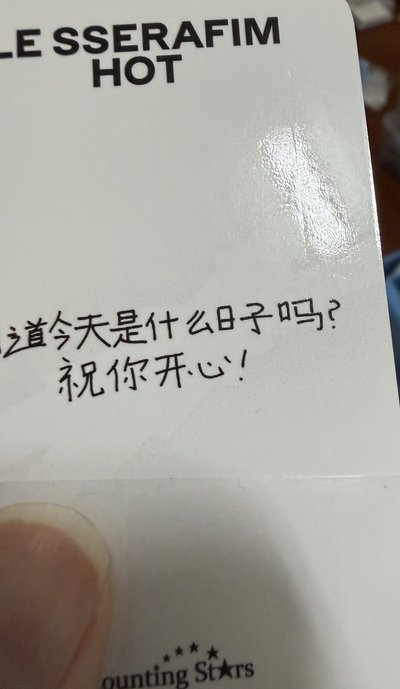 採小卡6張（4）