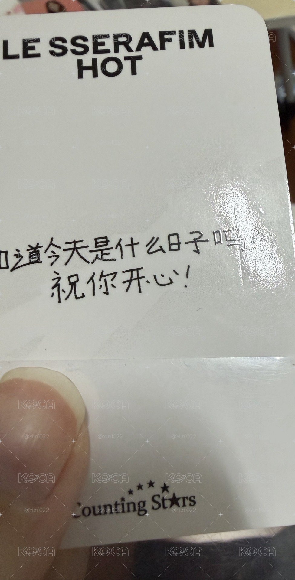 採小卡6張（4）