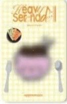 Heavy Serenade am 幸運卡 냠냠ver 背面