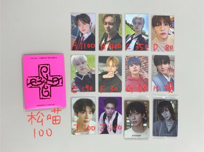 太顯戒指項鍊（含綁）