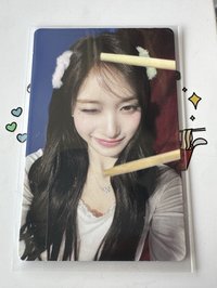 筷來買 賢瑞