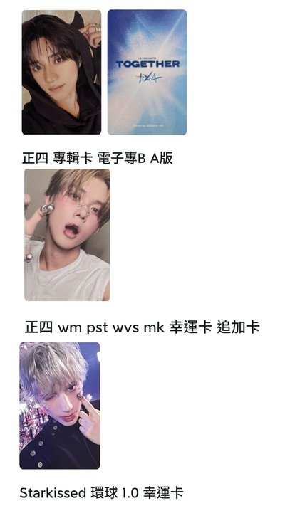 栗嘻髮夾
