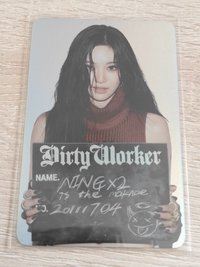 Dirty Work QQ音樂 星光卡 碎片卡寧