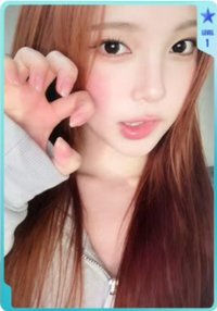 迷二 QQ音樂 星光卡 一星