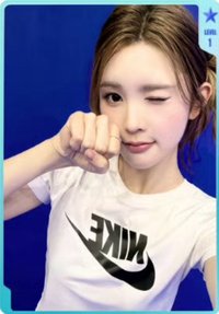 迷二 QQ音樂 星光卡 一星