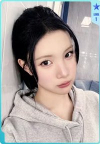 迷二 QQ音樂 星光卡 一星