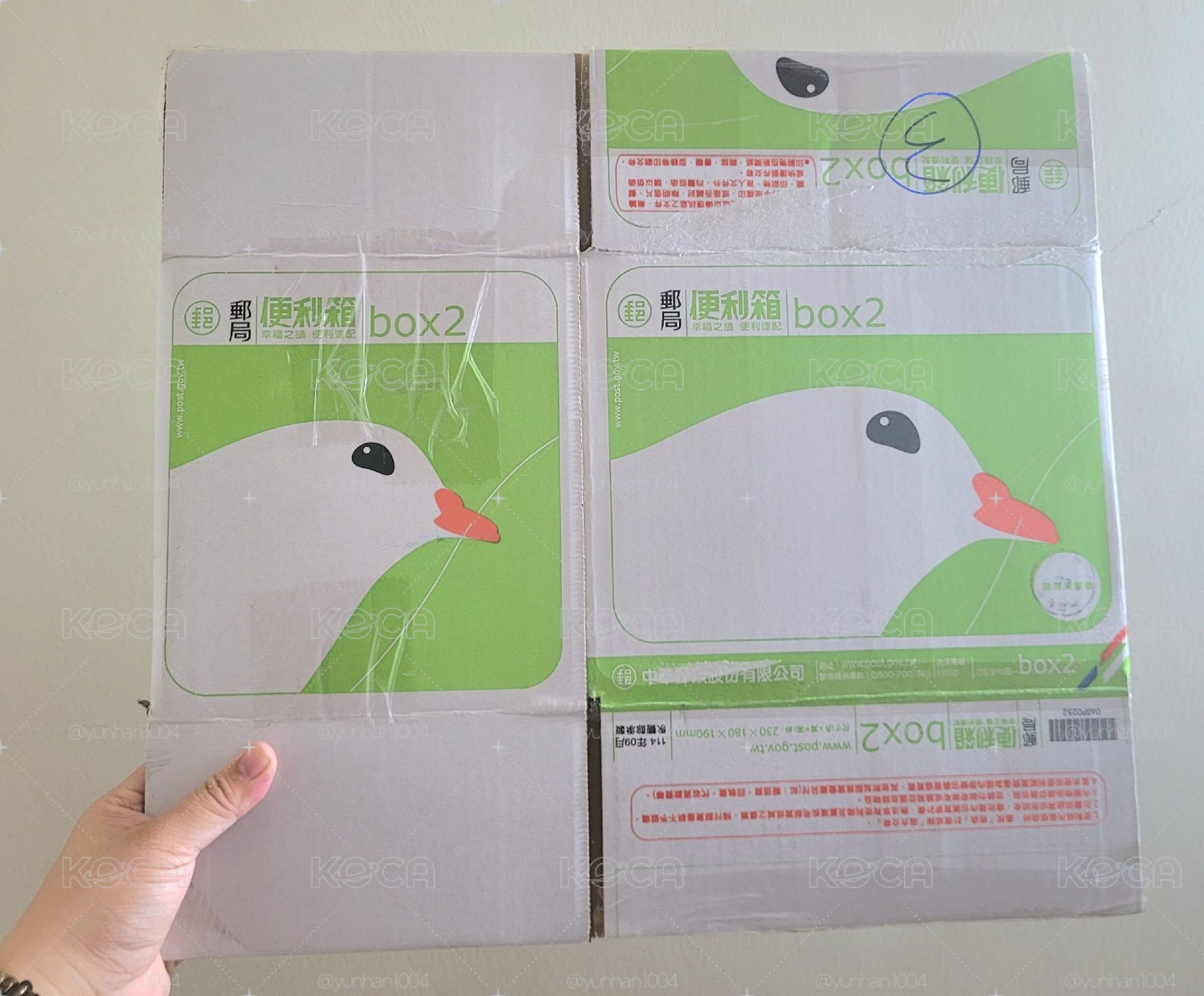 ⚪️郵局二手2號箱(是單售的包材)