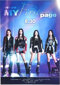 電影快閃 海報 MY First page 日版DM