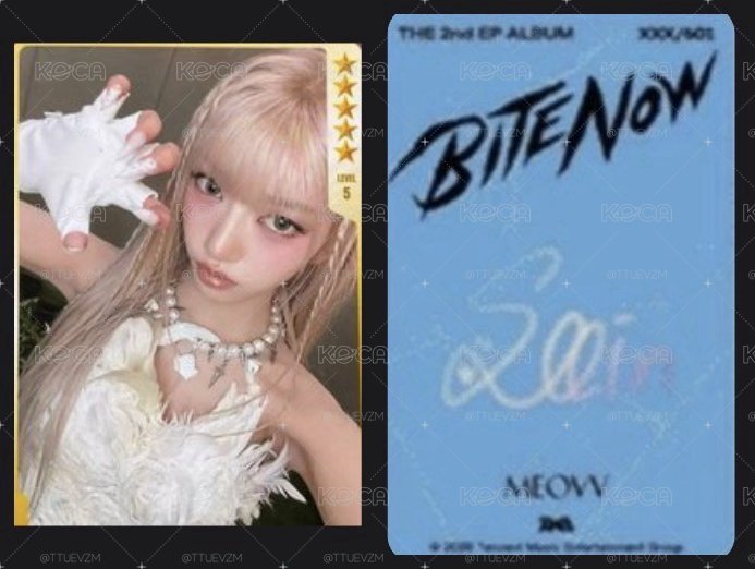 SOOIN 五星卡 