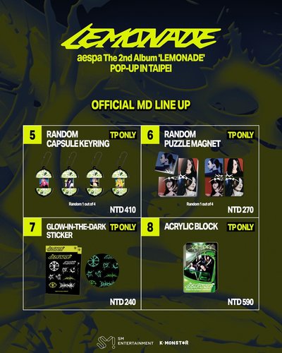7/3台北快閃