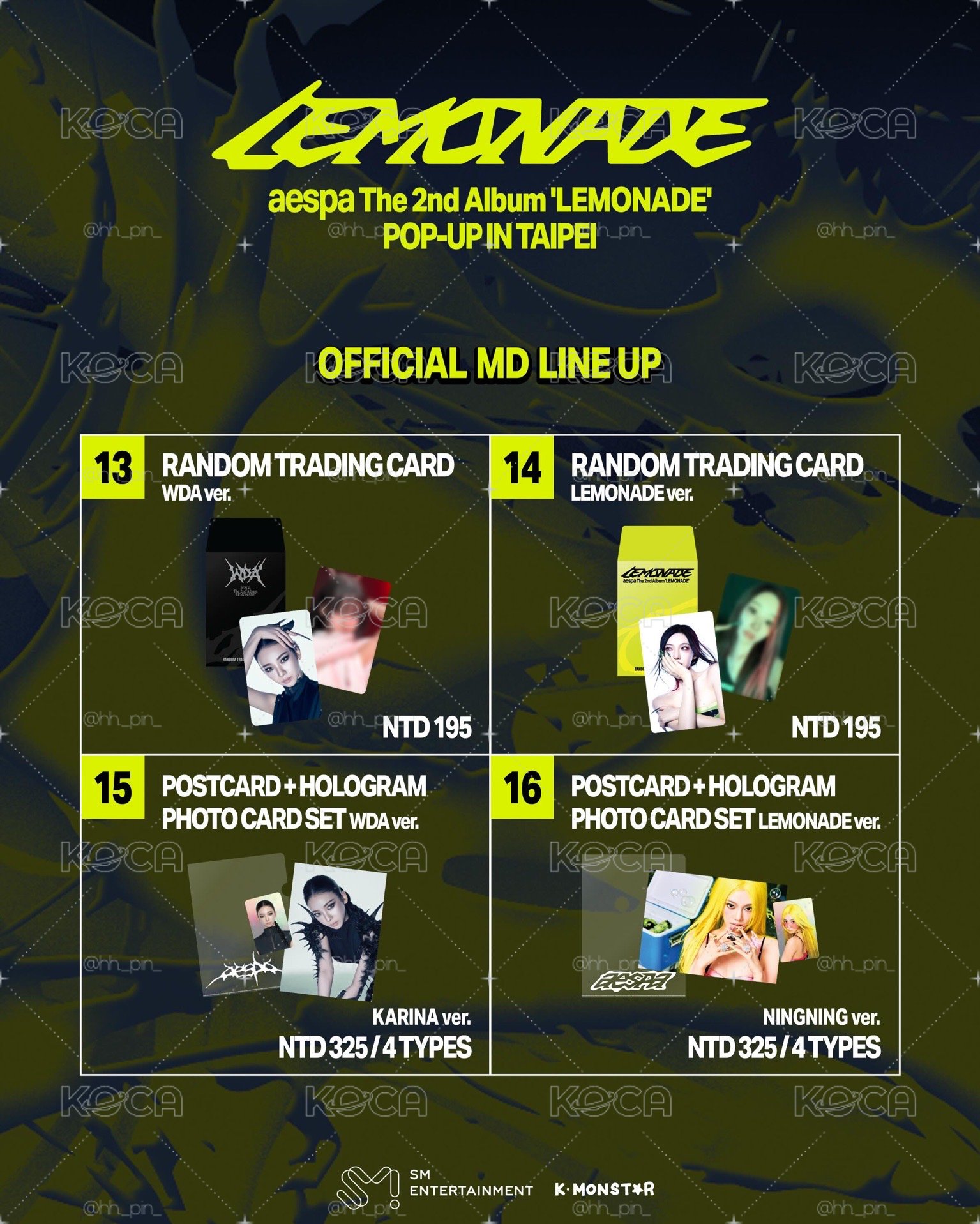 7/3台北快閃