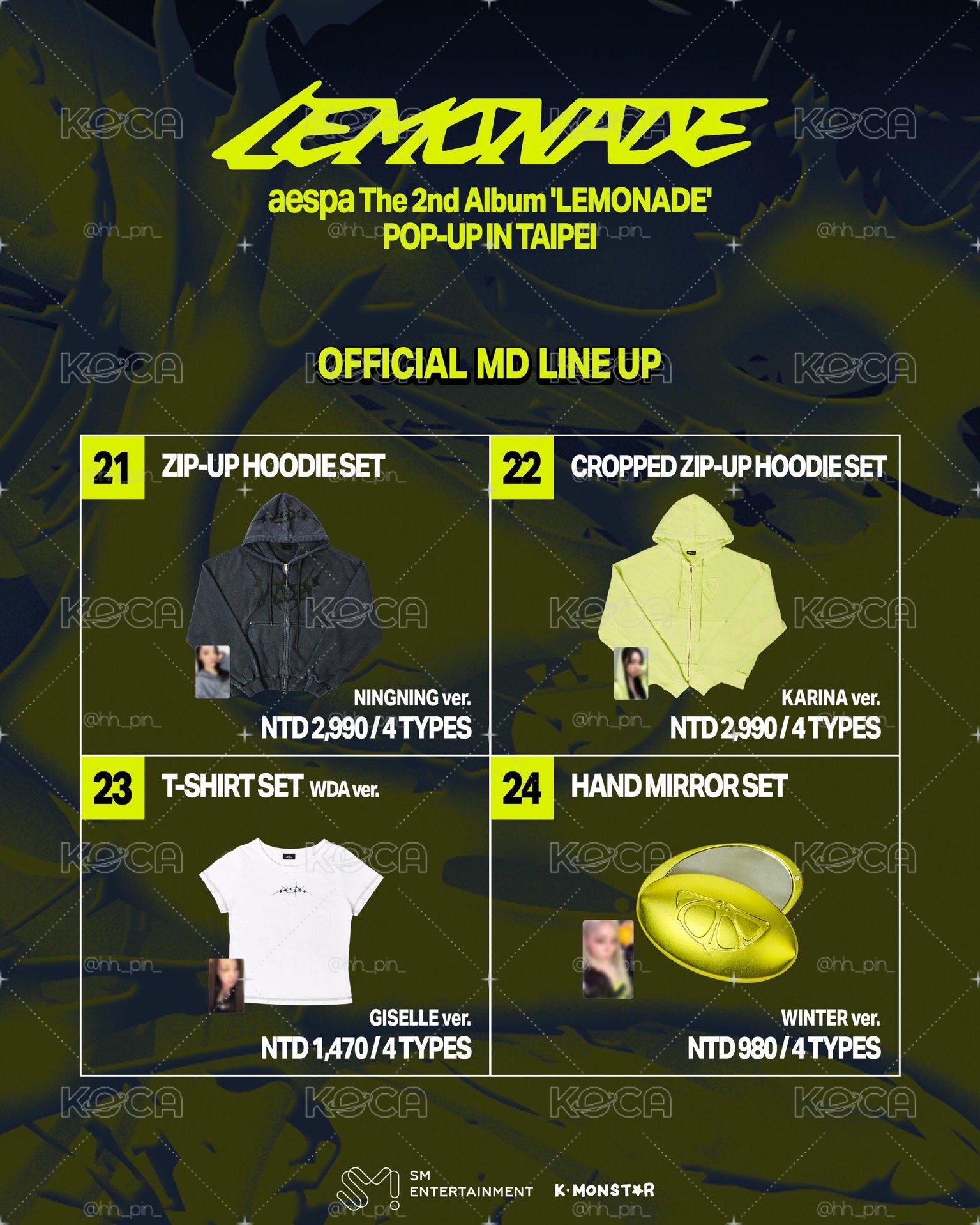 7/3台北快閃