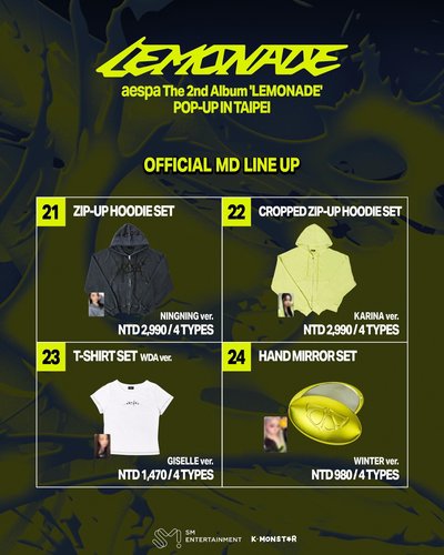 7/3台北快閃