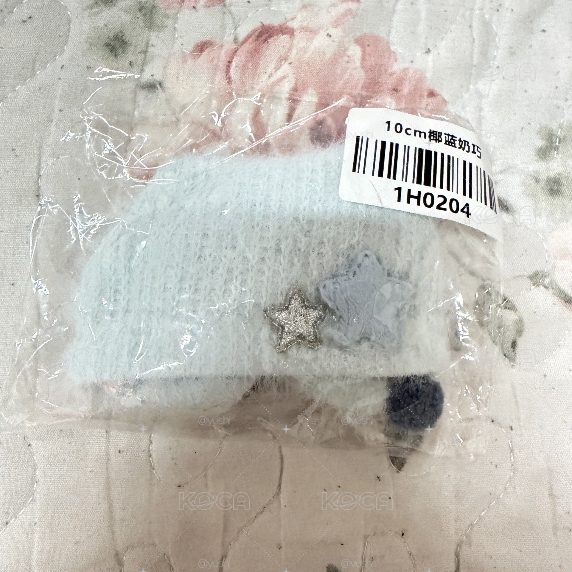 10cm 椰奶生巧 藍色毛帽 現貨