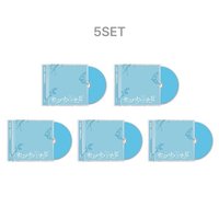 環球單封-一套（5cd)
