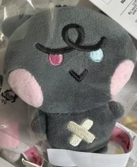 榮