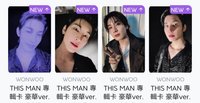 This man 4張