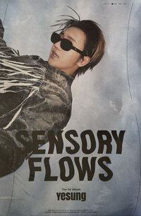 正規1 海報 