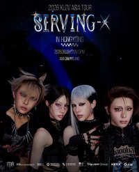 ASIA TOUR <Serving-X> 香港場