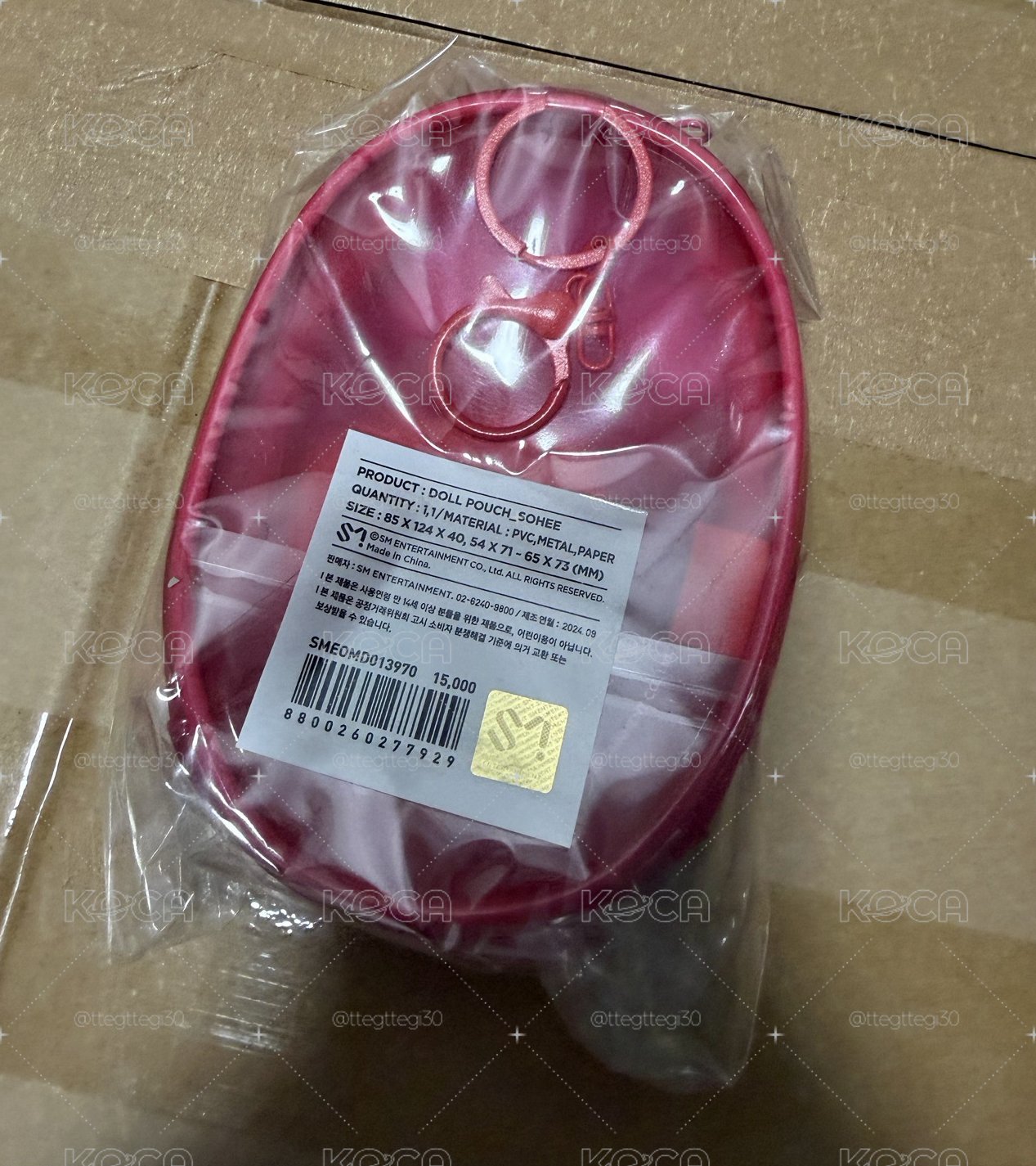 ⭐️豆小兵 娃包-全新未拆封