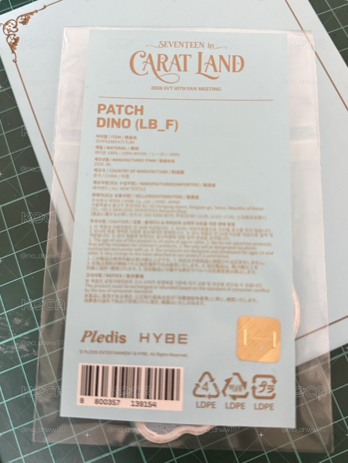 李燦布章