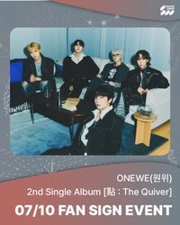 單曲2輯 sw簽售3.0