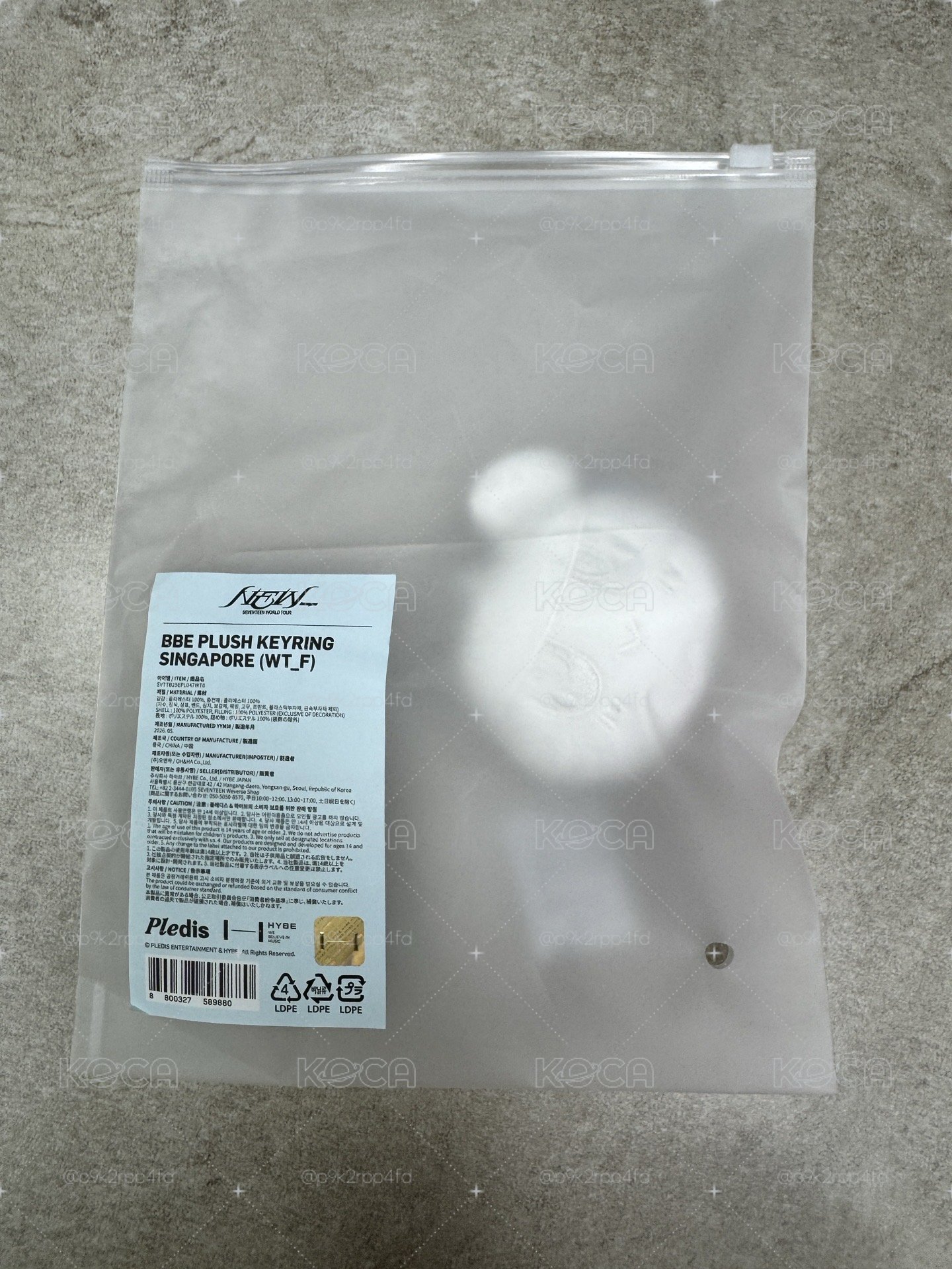 新加坡白蹦蹦 下單送官卡