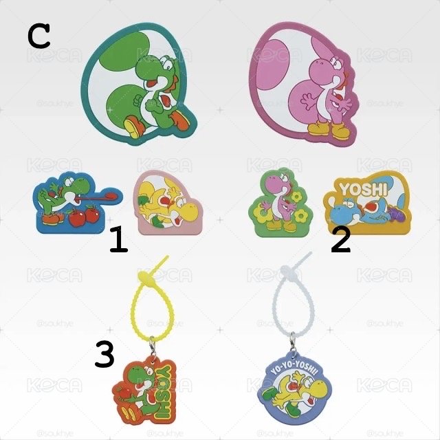 一番賞 超級瑪利歐 耀西