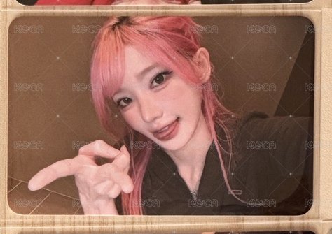 橫版塔