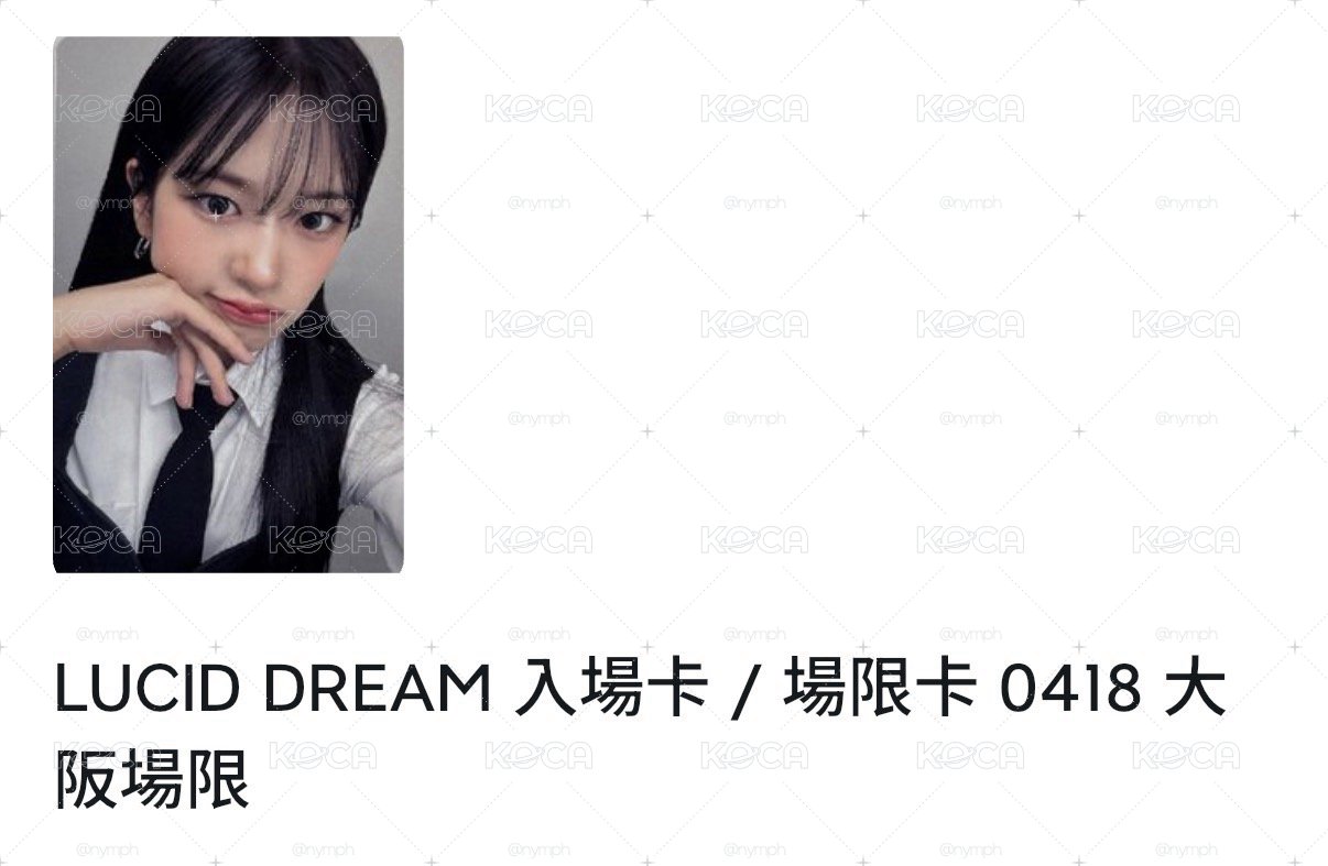 418安