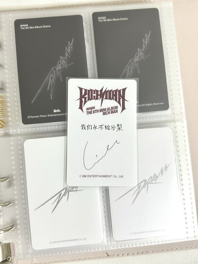 ［中背］泡泡摩奇幸運卡梨