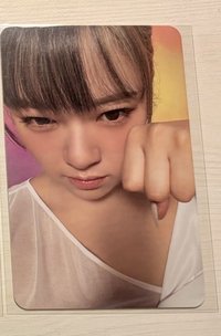 定延握拳👊