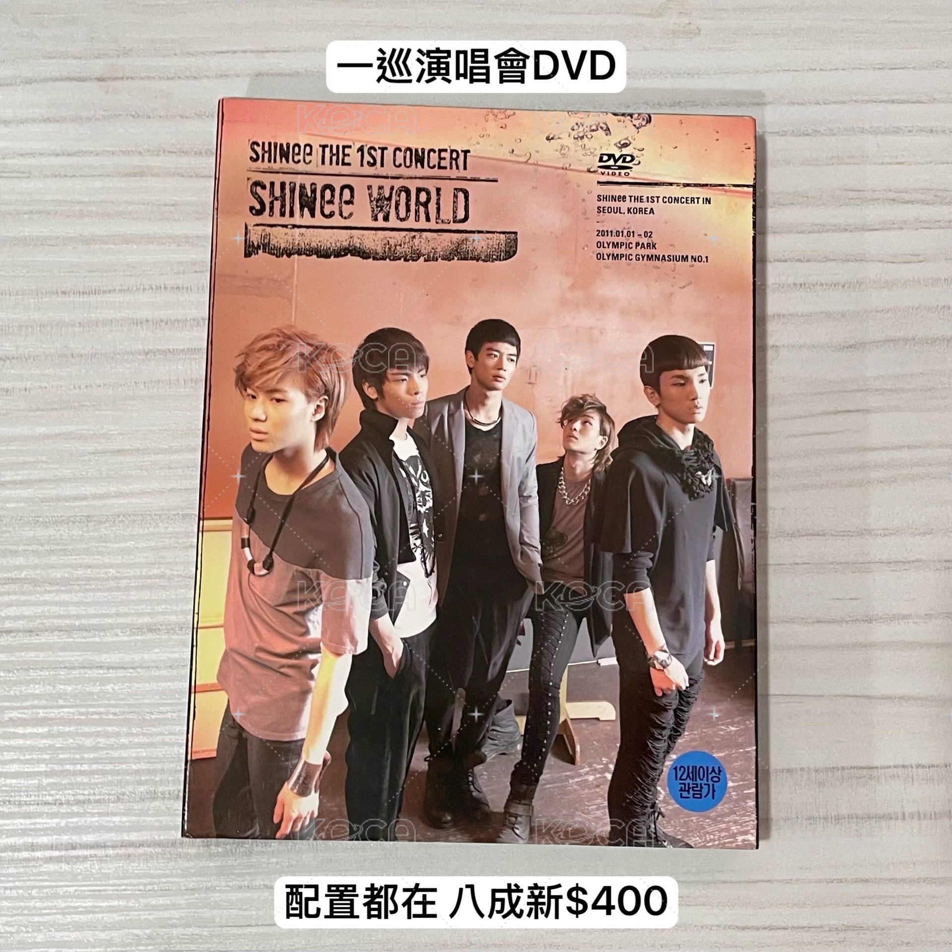 一巡DVD
