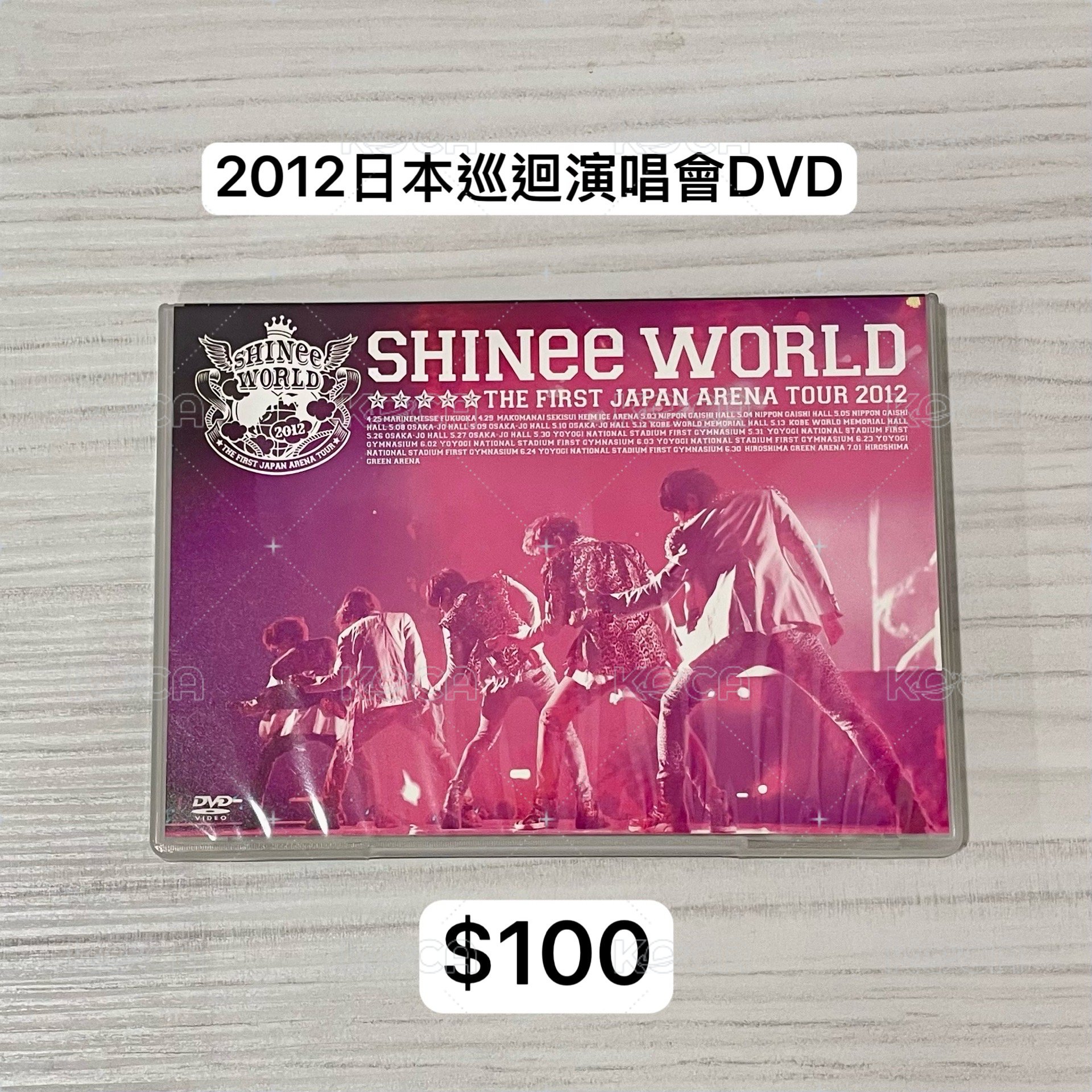 日本首巡DVD