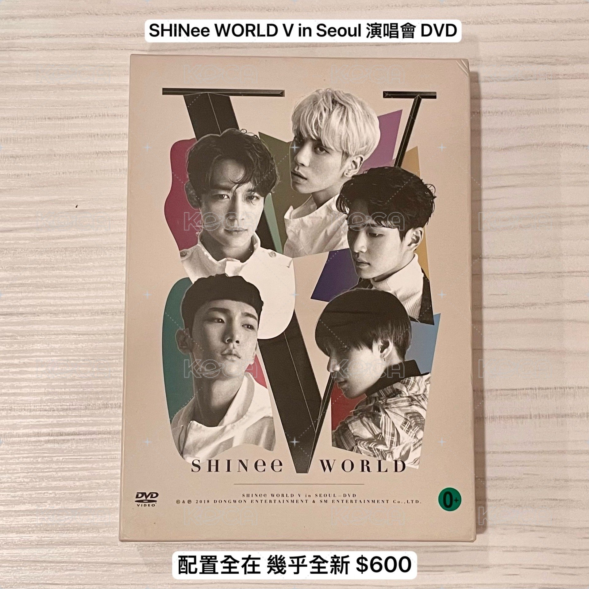 五巡DVD