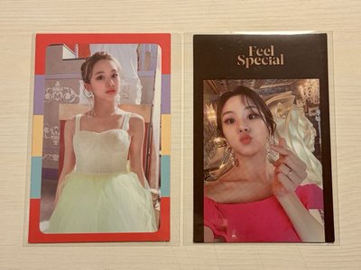彩瑛