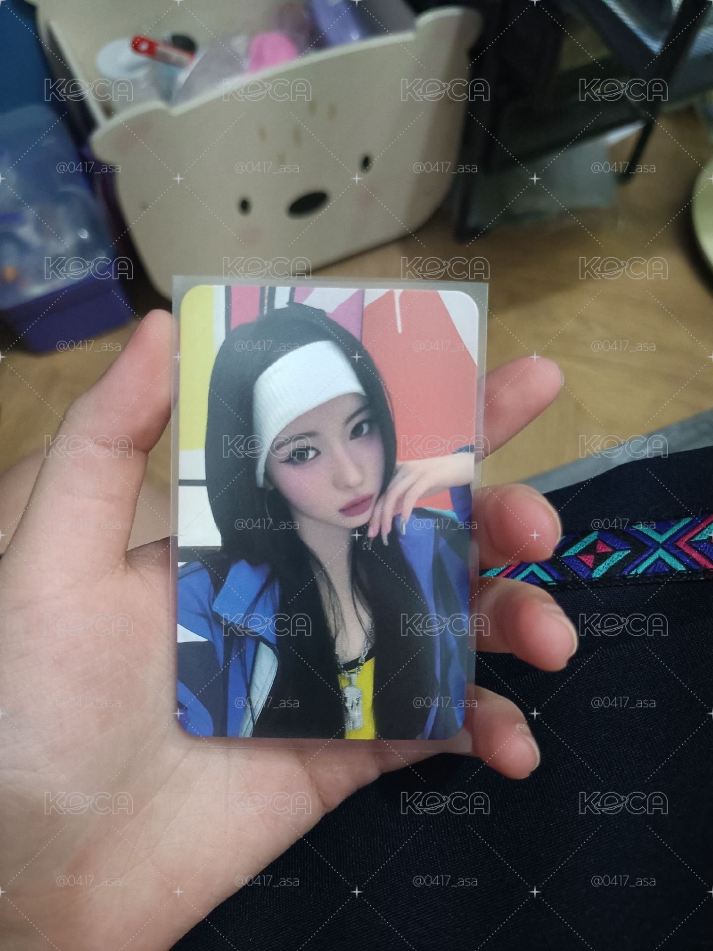 辣醬角