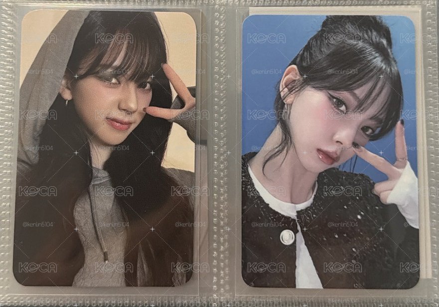 ⭐️現貨 柚卡