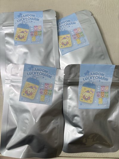 線下親自購買