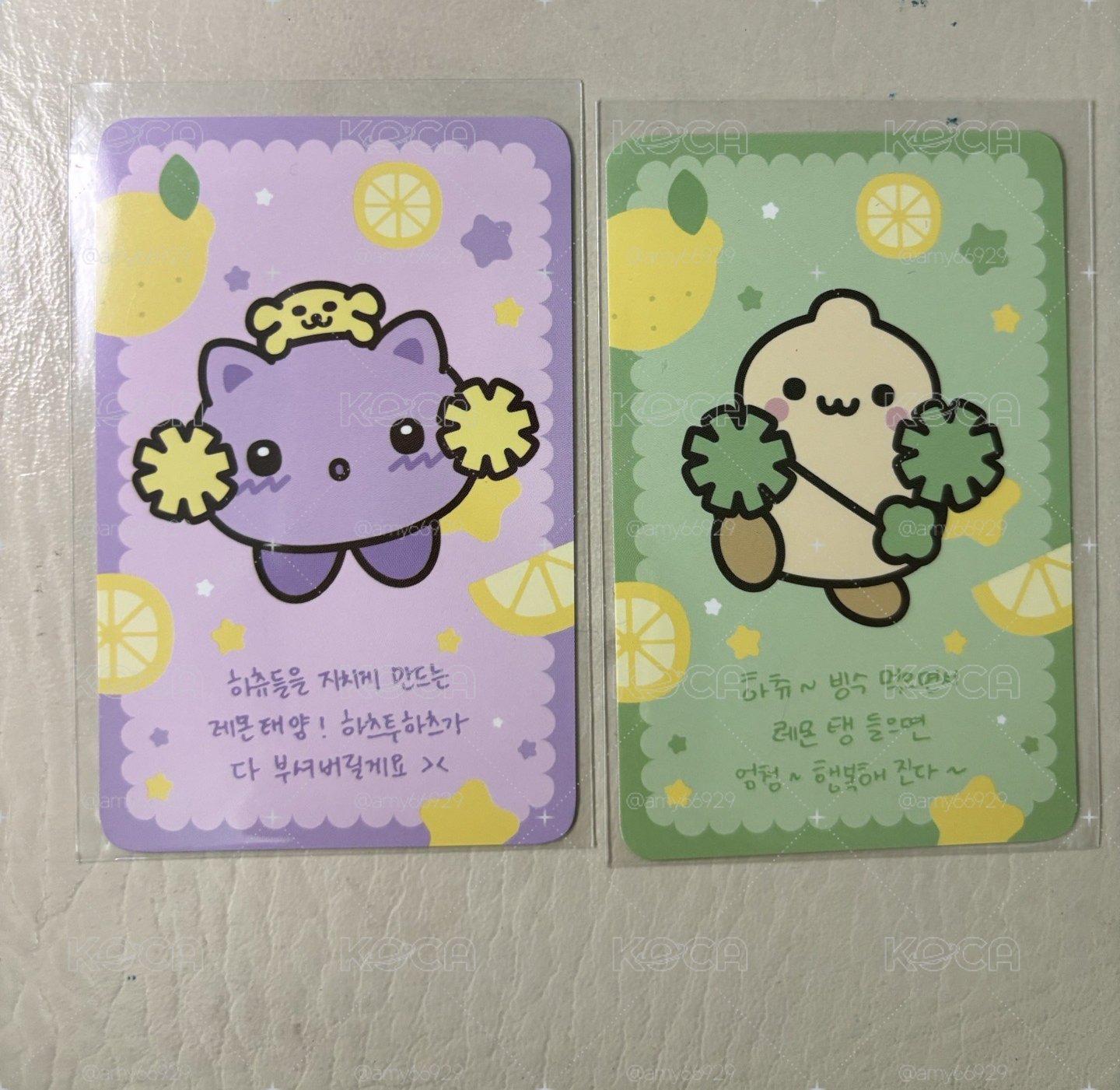 線下親自購買
