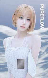 26’巡迴 NAMANE 交通卡 