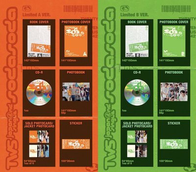 WVSJP日專 通常盤/初回限定盤（含特典、應募券）