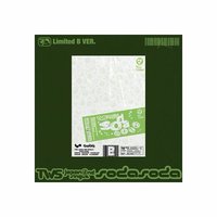 初回限定B+特典*1