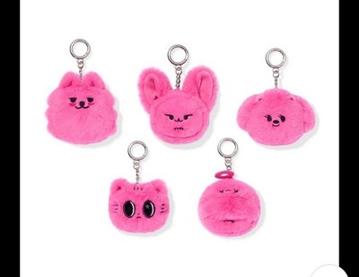 TXT 迷八 火龍果 吊飾PPULBATU FACE KEYRING