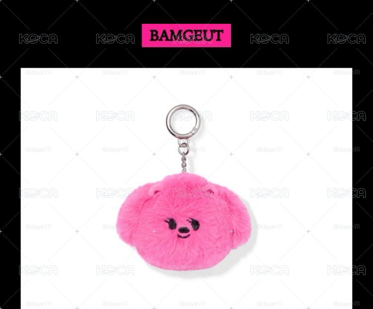 TXT 迷八 火龍果 吊飾PPULBATU FACE KEYRING