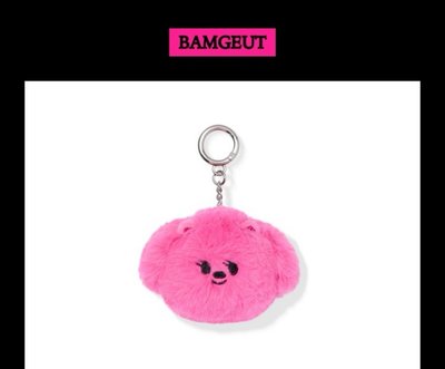 TXT 迷八 火龍果 吊飾PPULBATU FACE KEYRING