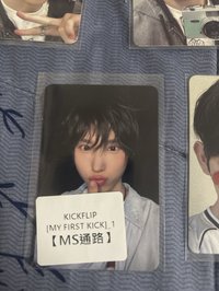 主汪拇指親親